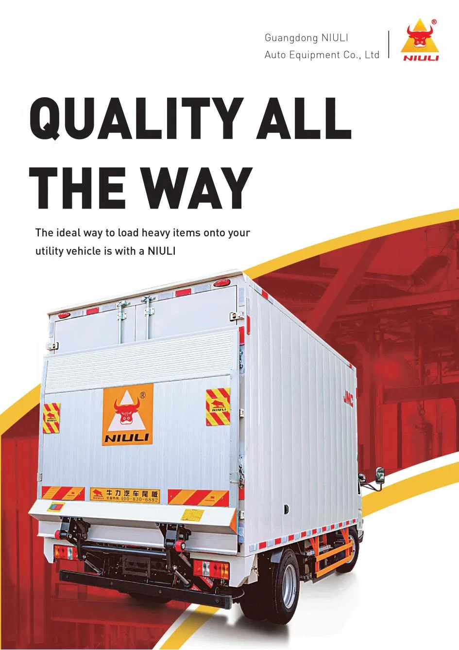 Tail Lift Vehicle Tail Lift