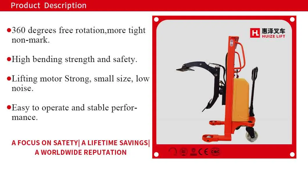 Roll Lifter with Clamp