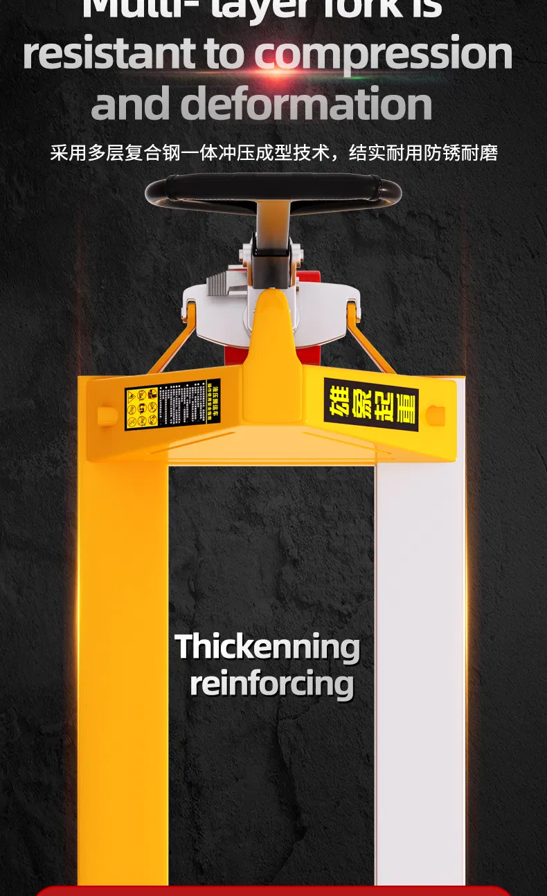 Hydraulic Hand Pallet Truck 8