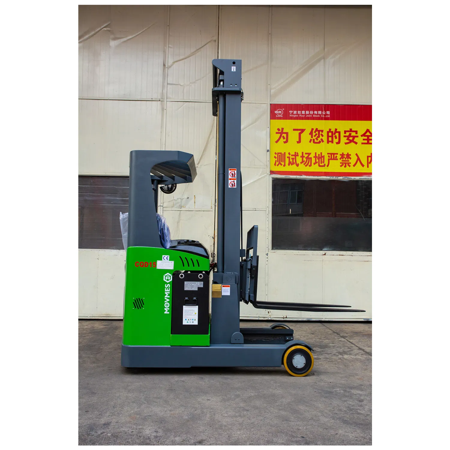 Heavy Duty Forklift Stacker 1500kg 1.5 Ton Full Electric Reach Truck with EPS for Sale