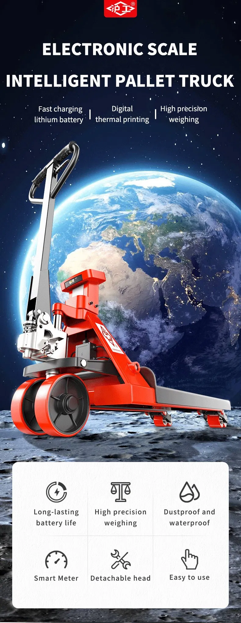 Manual Hand Pallet Truck Detail 4