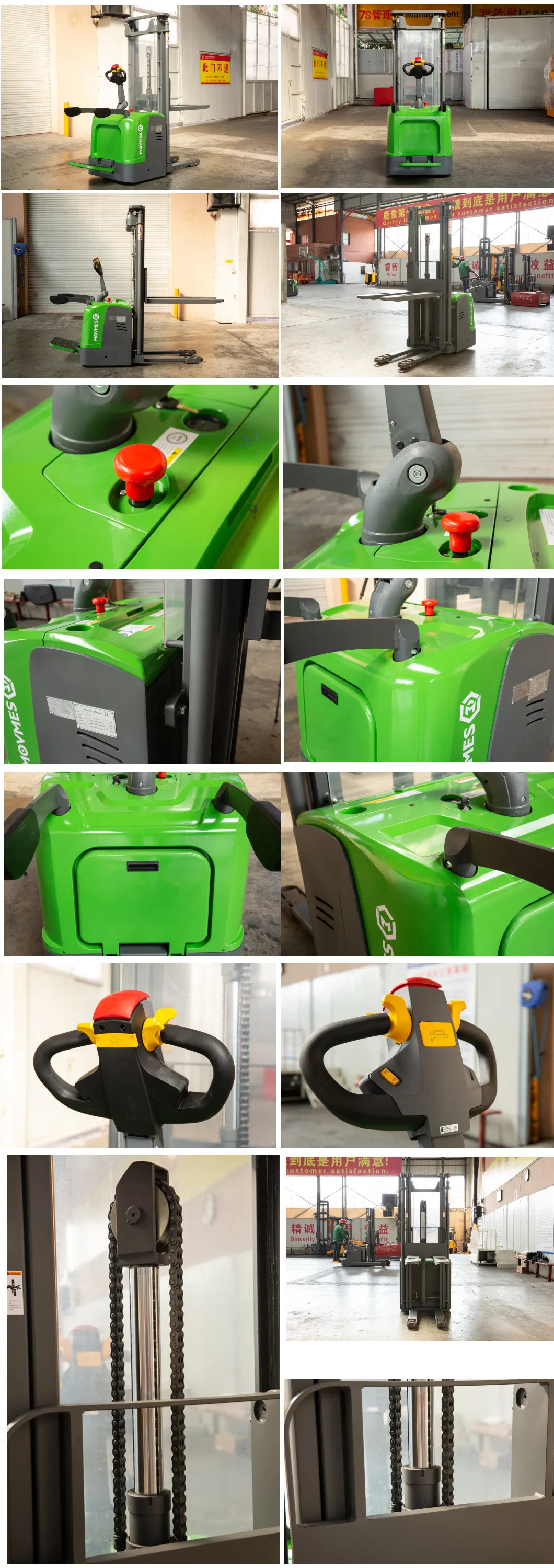 Stacker Full Dimensions