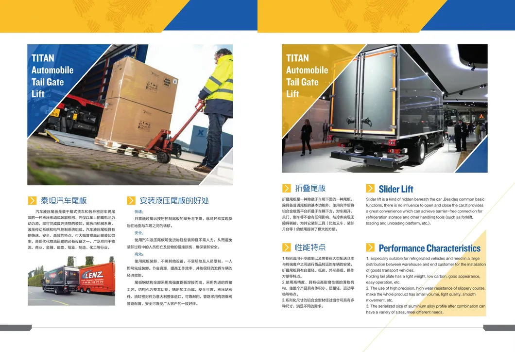 Tail Lift Application 3