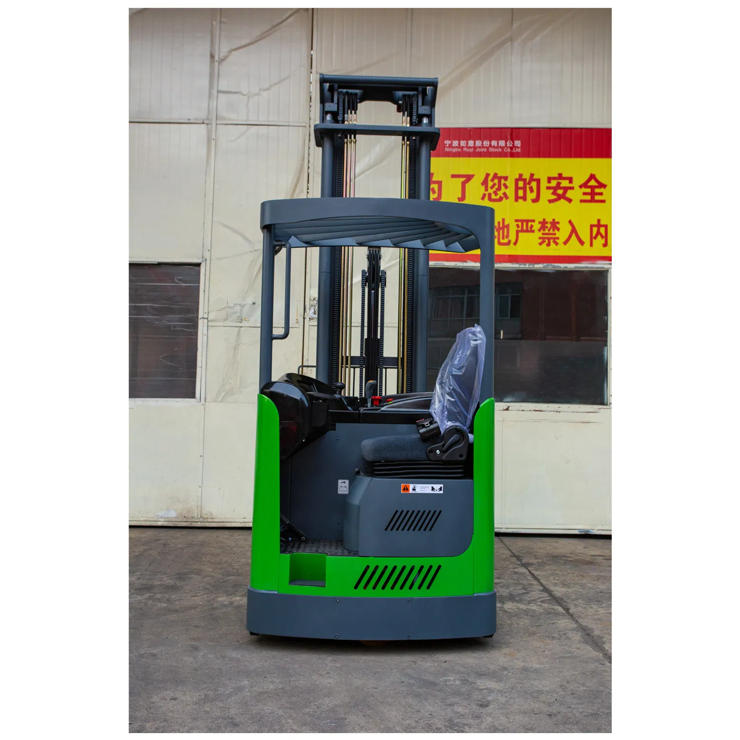 Heavy Duty Forklift Stacker 1500kg 1.5 Ton Full Electric Reach Truck with EPS for Sale