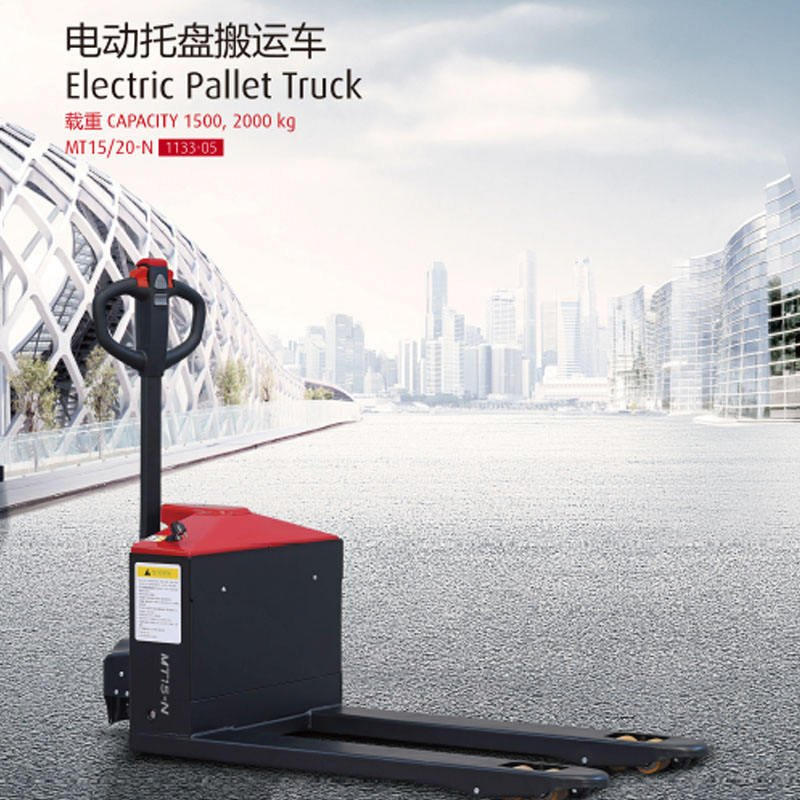 Linde Mt20-N Electric Pallet Truck - 2-Ton Handling Vehicle - Hydraulic Forklift - Lithium Battery Pallet Truck - New Model