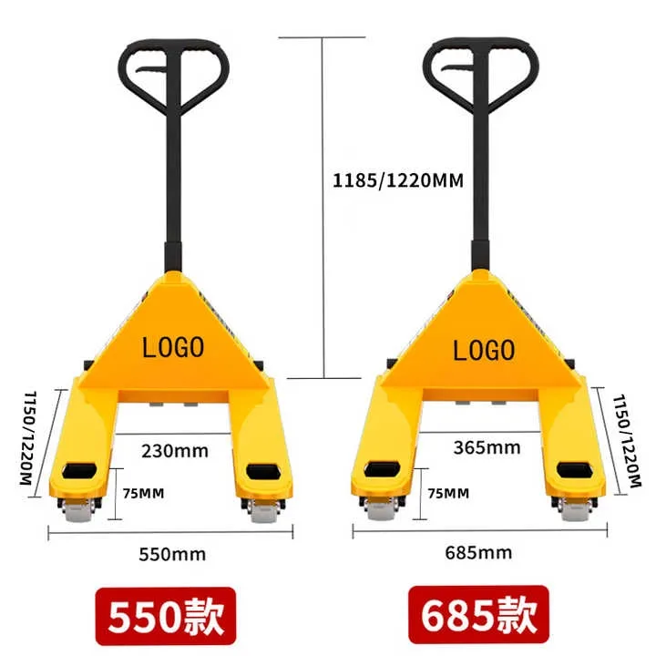 Pallet Jack Application 2