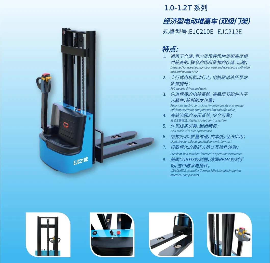 All Electric Stacker Economical Pedestrian Walkie Type
