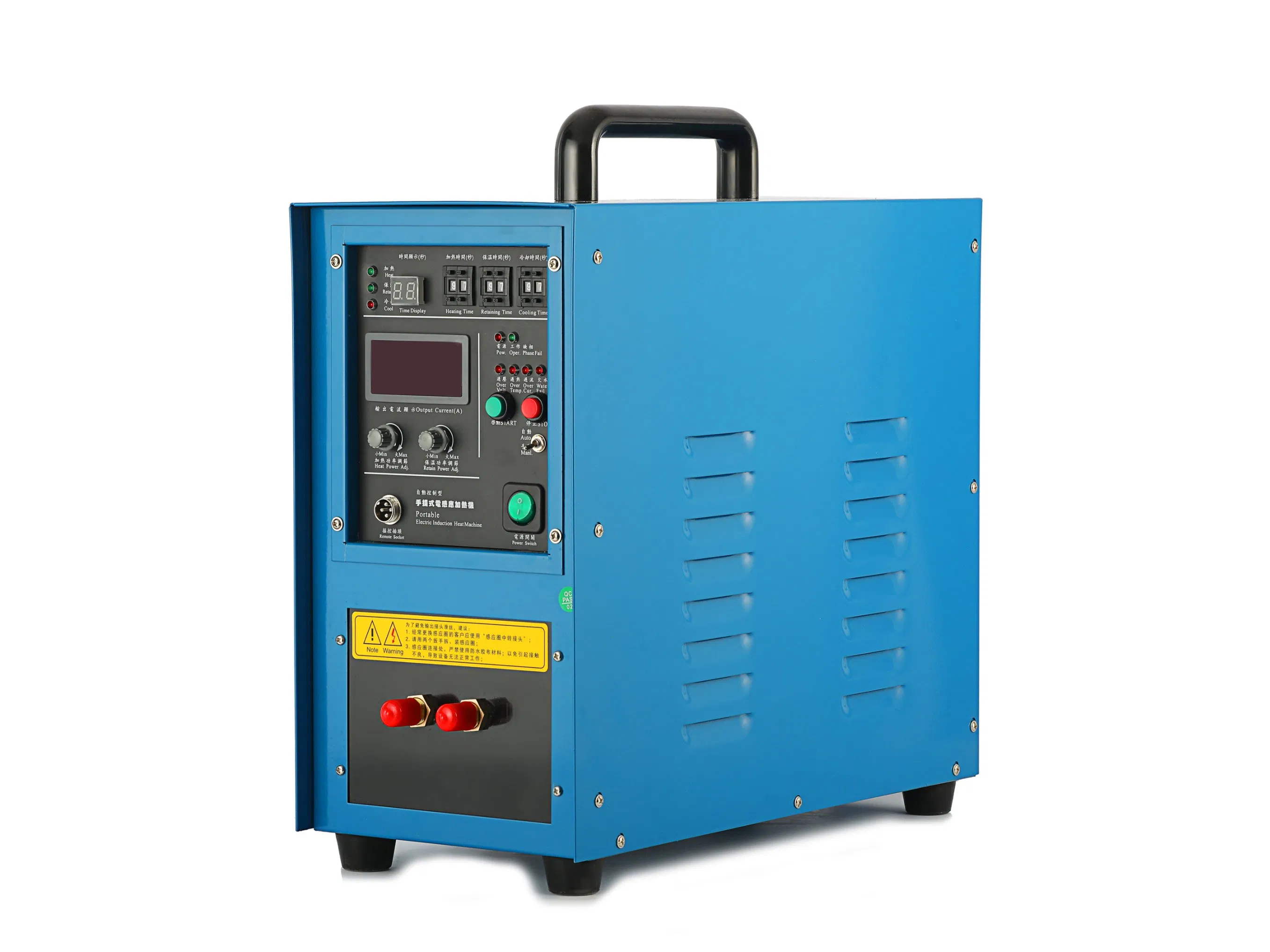 Induction Heating Machine/Induction Machine High Frequency Induction Heating Brazing Machine