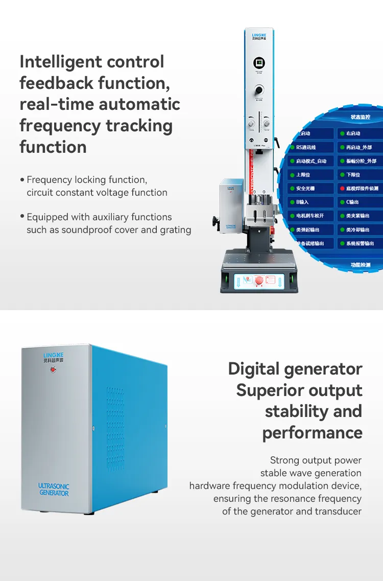 Ultrasonic Welder Detail 3