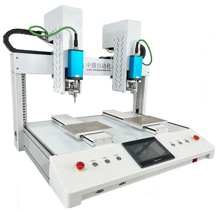 Integrated Machine Detail 2