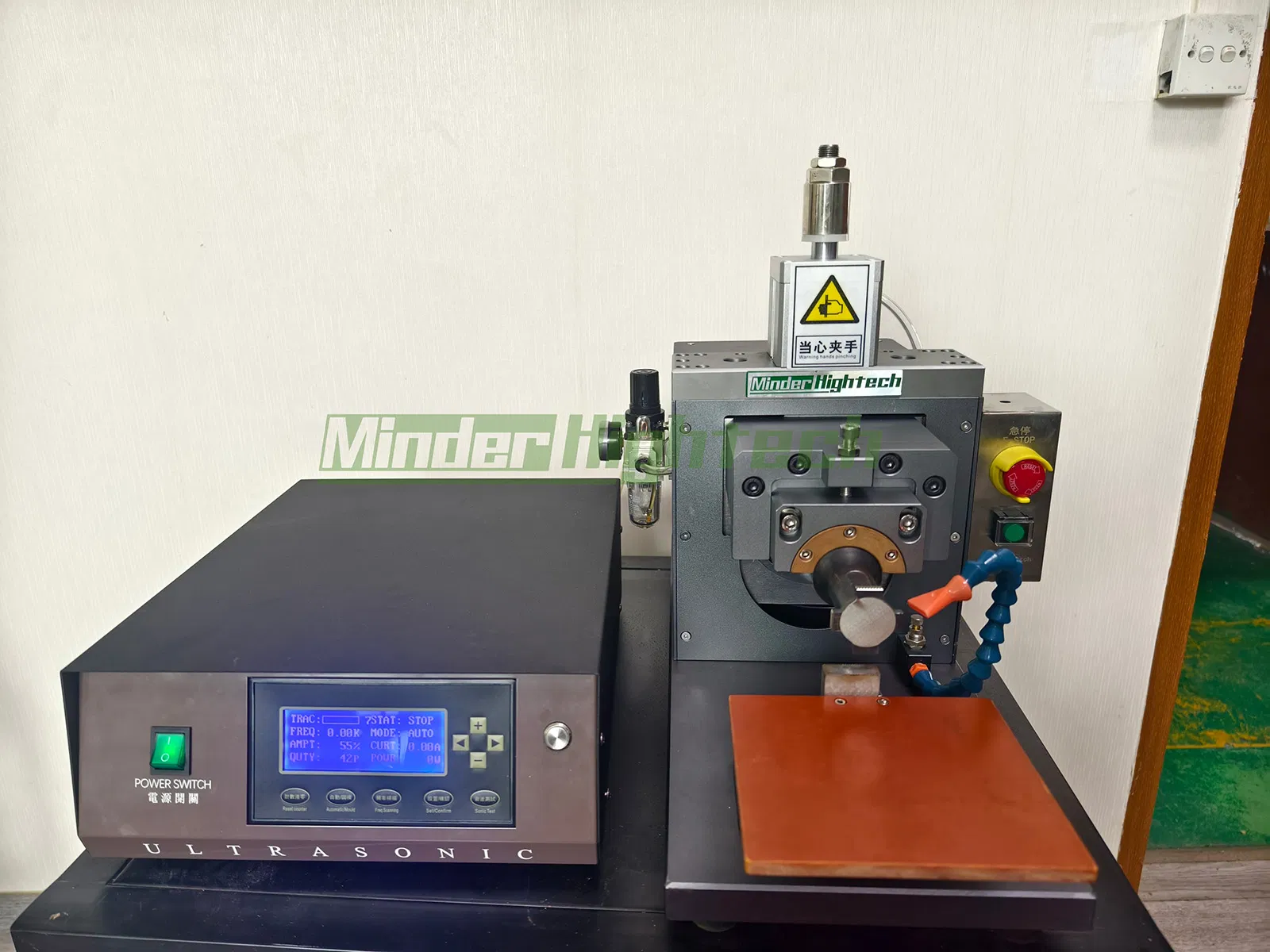 Ultrasonic Welder 1