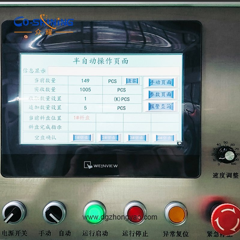 Mini Fakra/Fakra/Ethernet/Hsd Harness Automatic Assembly Machine Automotive Wire Terminal Processing Auto Equipment