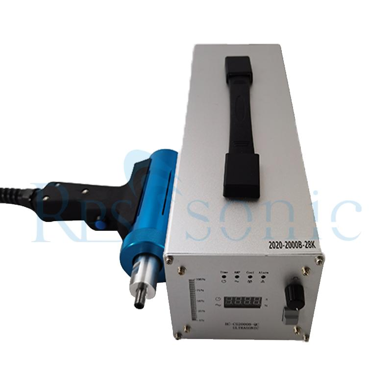800W High Power Handheld Ultrasonic Spot Welding Machine