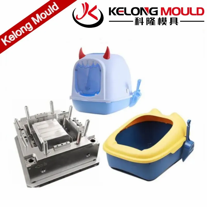 Pet Products Mould