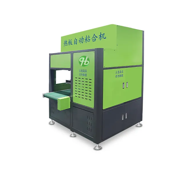 EPE Machine Detail 4