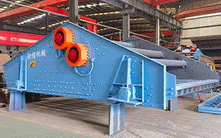 Dewatering Screen Detail 2