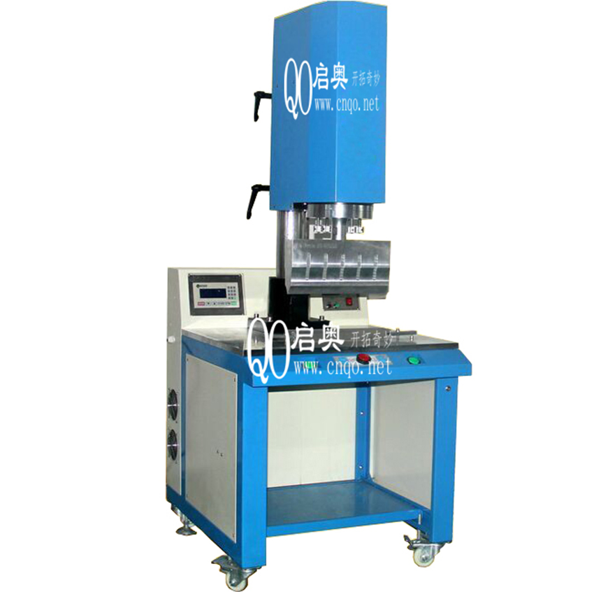 Front Corner Lamp Welding Ultra Sonic Welder