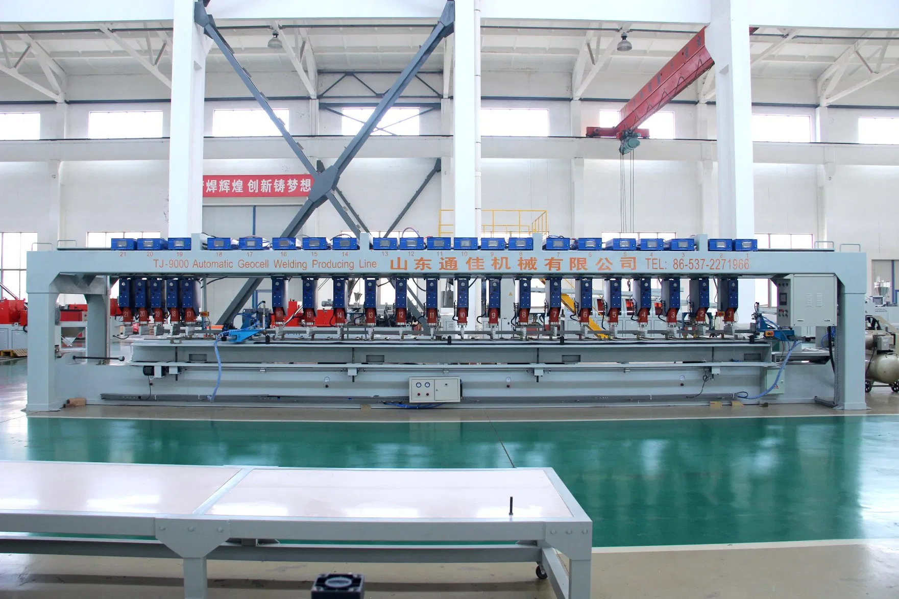 4m 6m Plastic Automated Precision Ultrasonic Geocell Welding Machine Automatic Welder