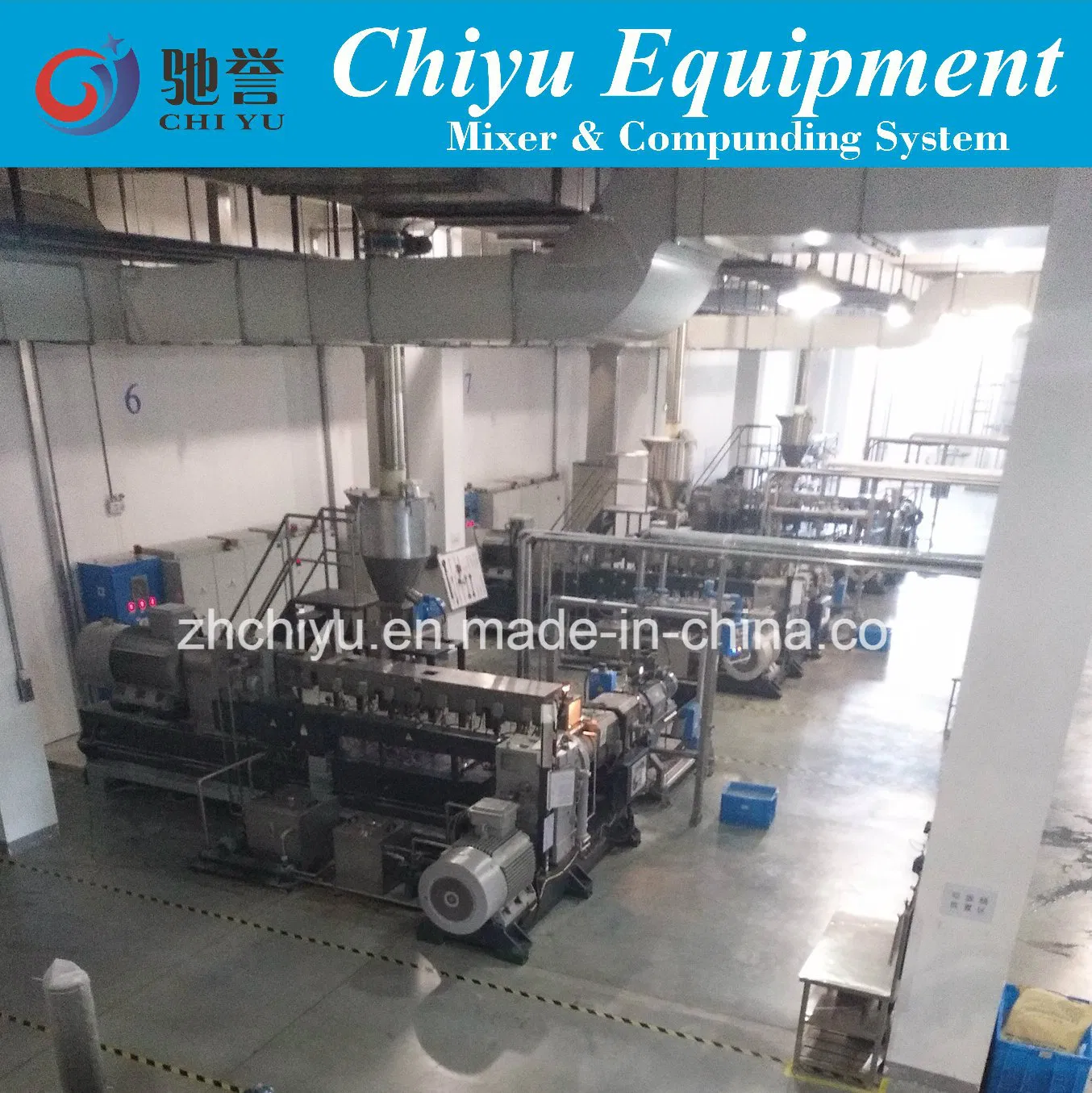 Automatic Compunding Production Line in Plastic Industry