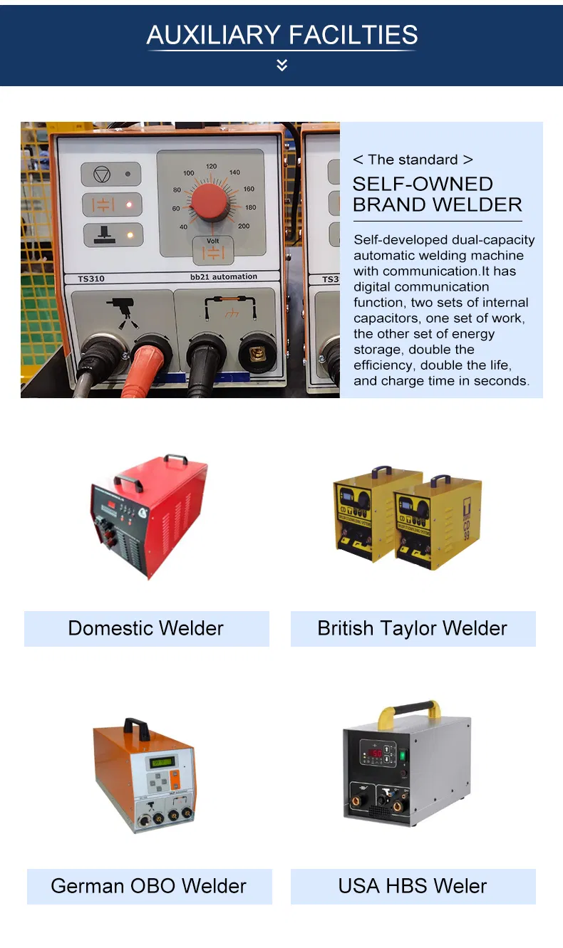 CNC Automatic Welder 5
