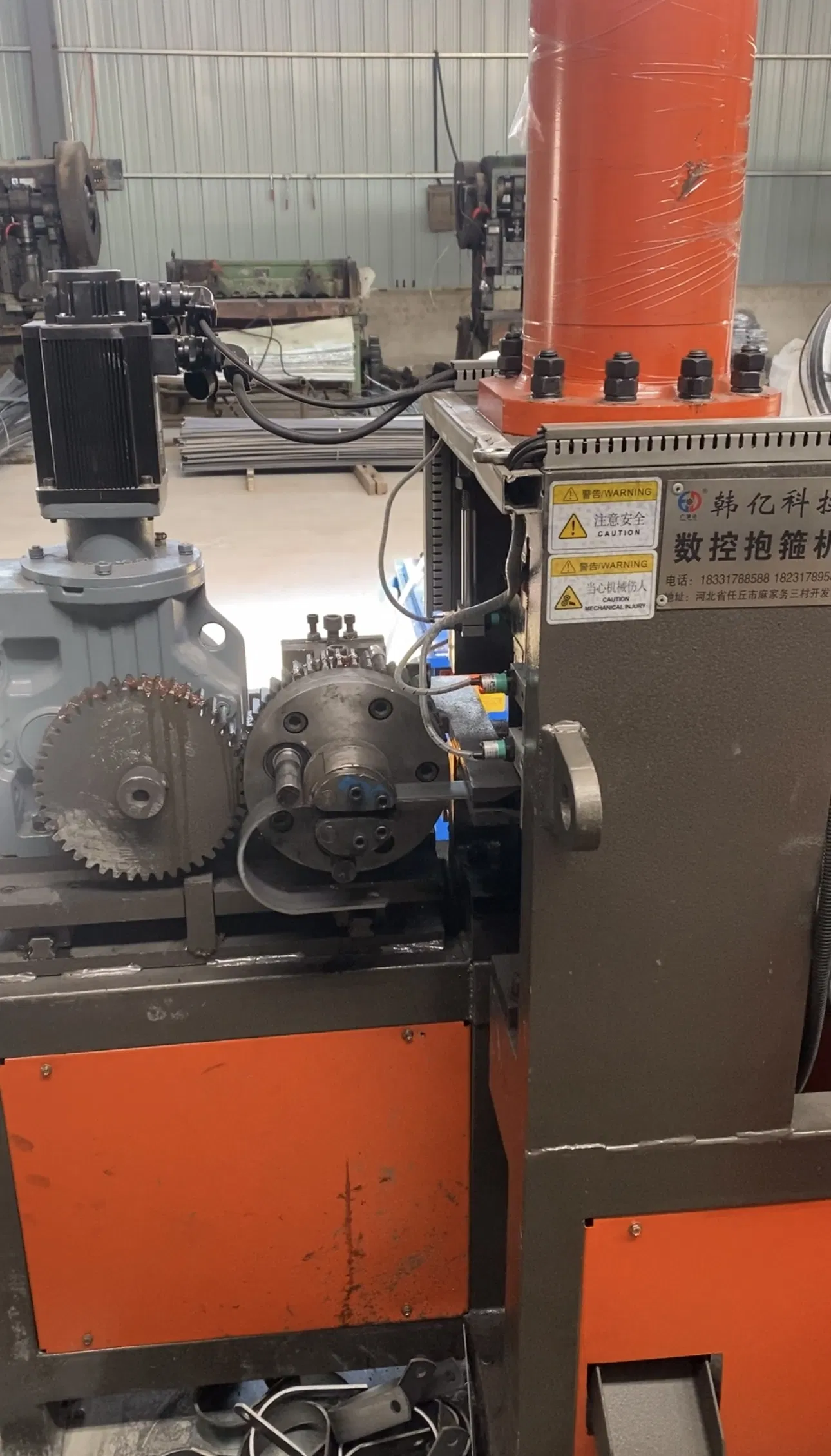 Flat Iron Bending and Clamping Machine: Customization and Mould Included