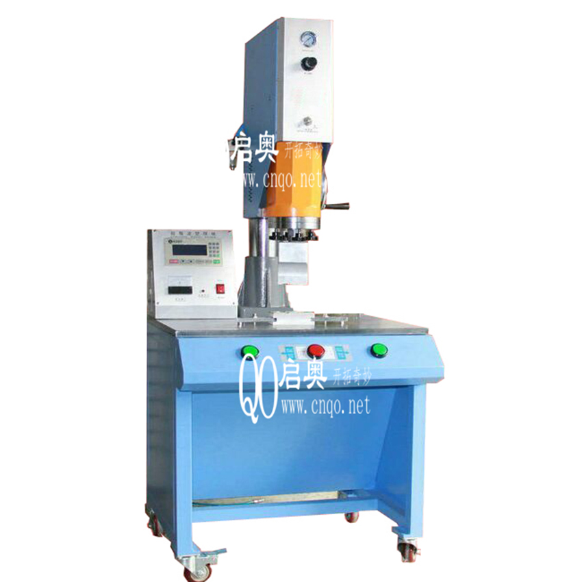 Front Corner Lamp Welding Ultra Sonic Welder