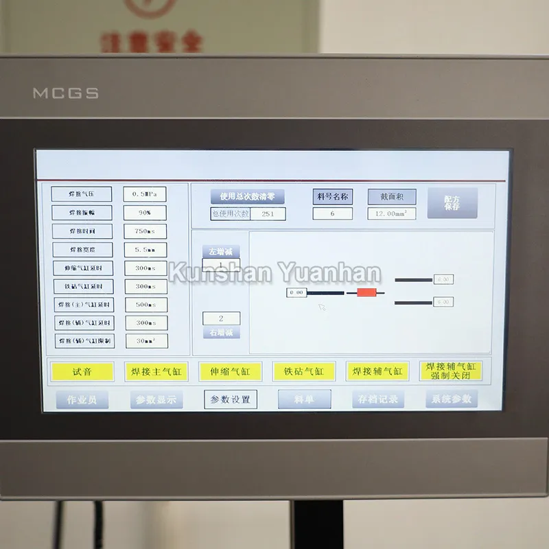 Ultrasonic Welder Detail 9