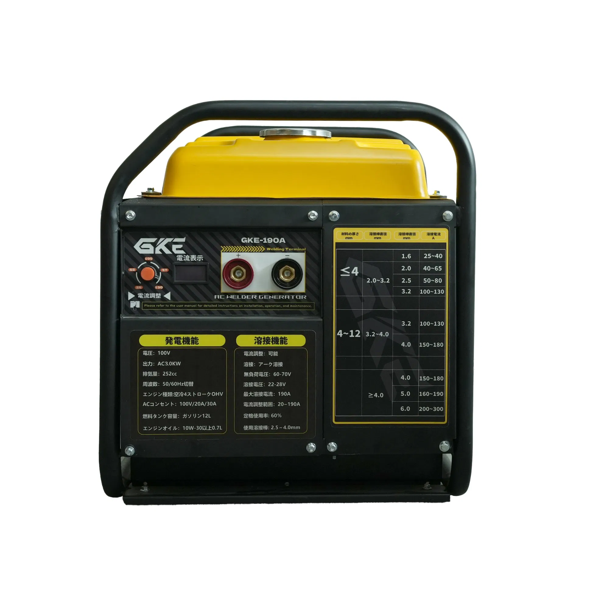 Small Gasoline Welder Generator Fuel Saving Inverter Gasoline 4kw Engine Driven Welding Machine