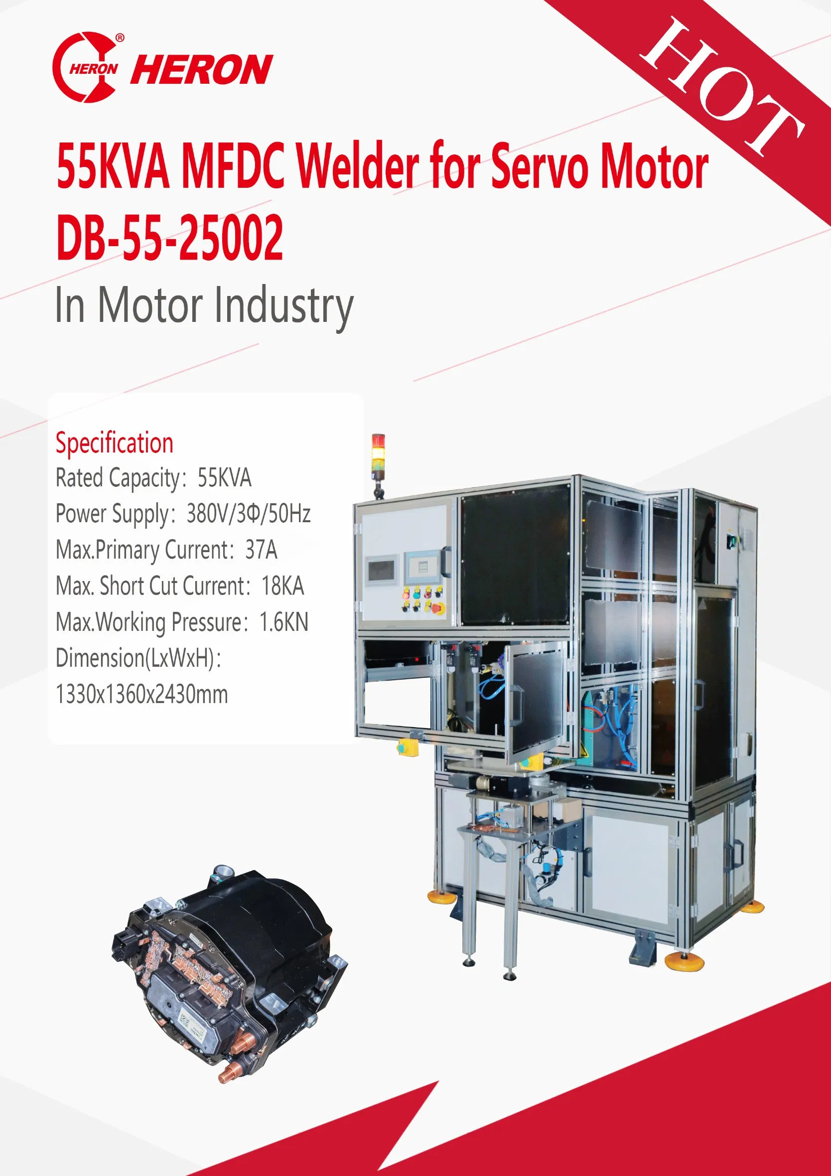 55KVA MFDC Spot Inverter Welder For Servo Motor
