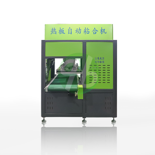 PE XPE EPE Foam Inserts Polyethylene Foam Automatic Hot Plate Welding Machine