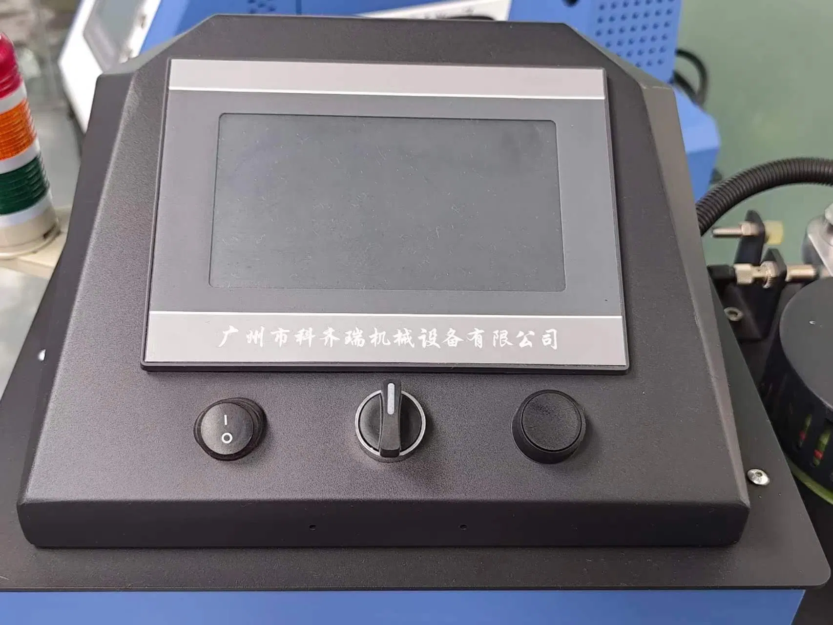 Small Hot Melt Adhesive Machine Packaging 2.5L Convenient PUR-2.5L