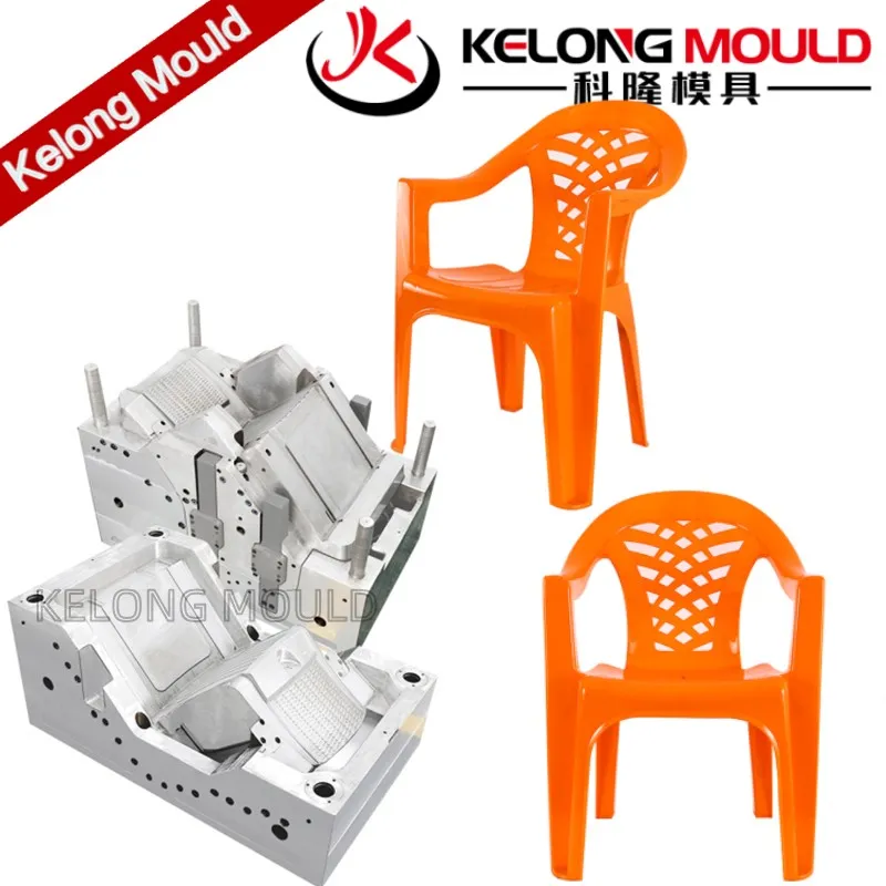 Chair Mould