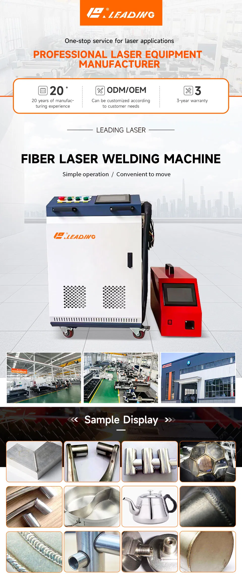 Laser Welding Machine Overview