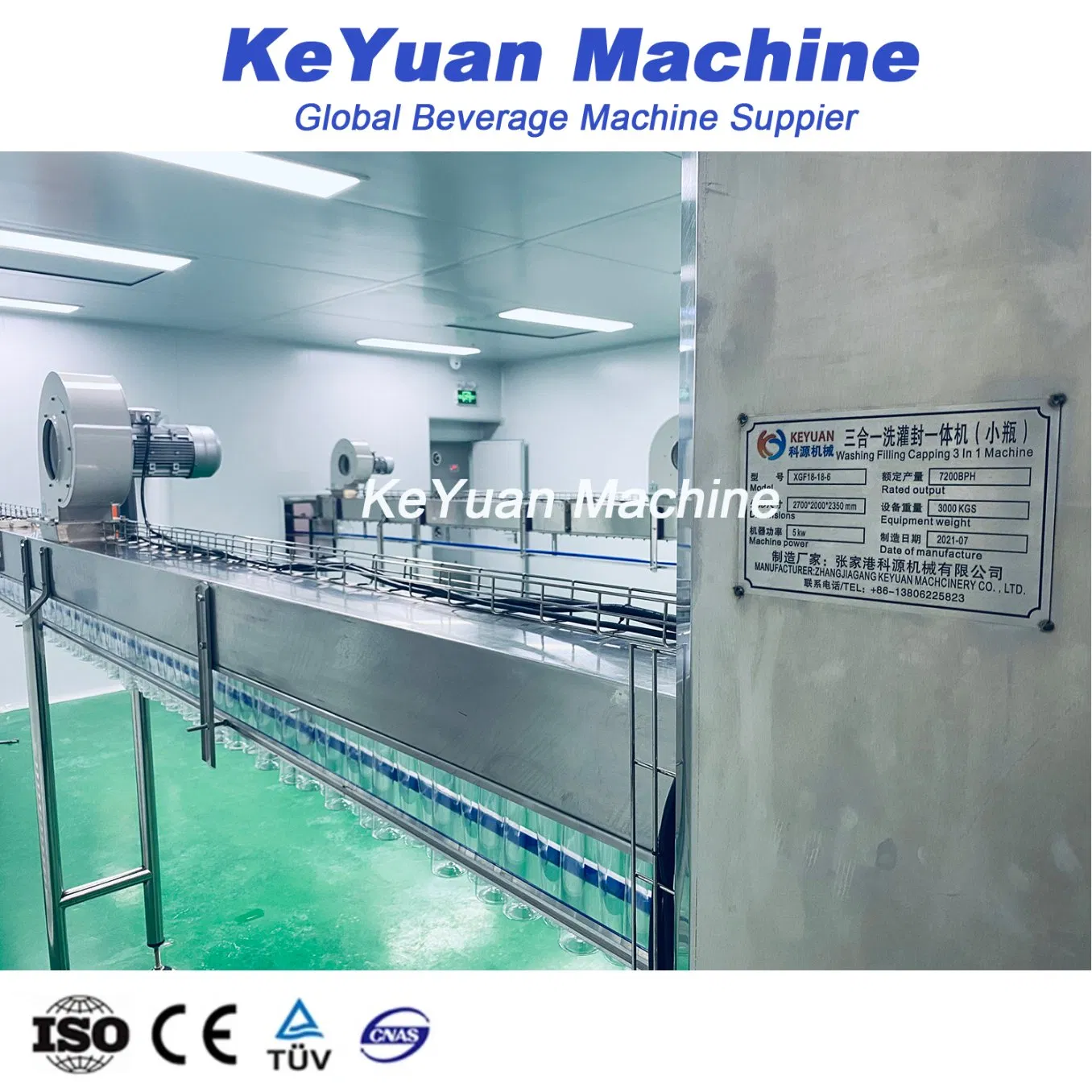 Reliable Automatic 3-in-1 Filling Machine with PLC (2000-12000BPH, PET Bottle)