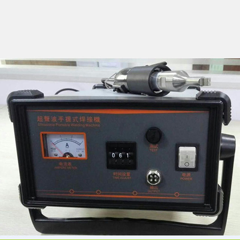 Portable Ultrasonic Spot Welder for High Quality