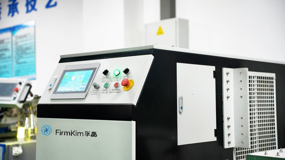 High Frequency Welding Machine for Thin Sheet Metal Fabrication Workshops Induction Brazing Machine