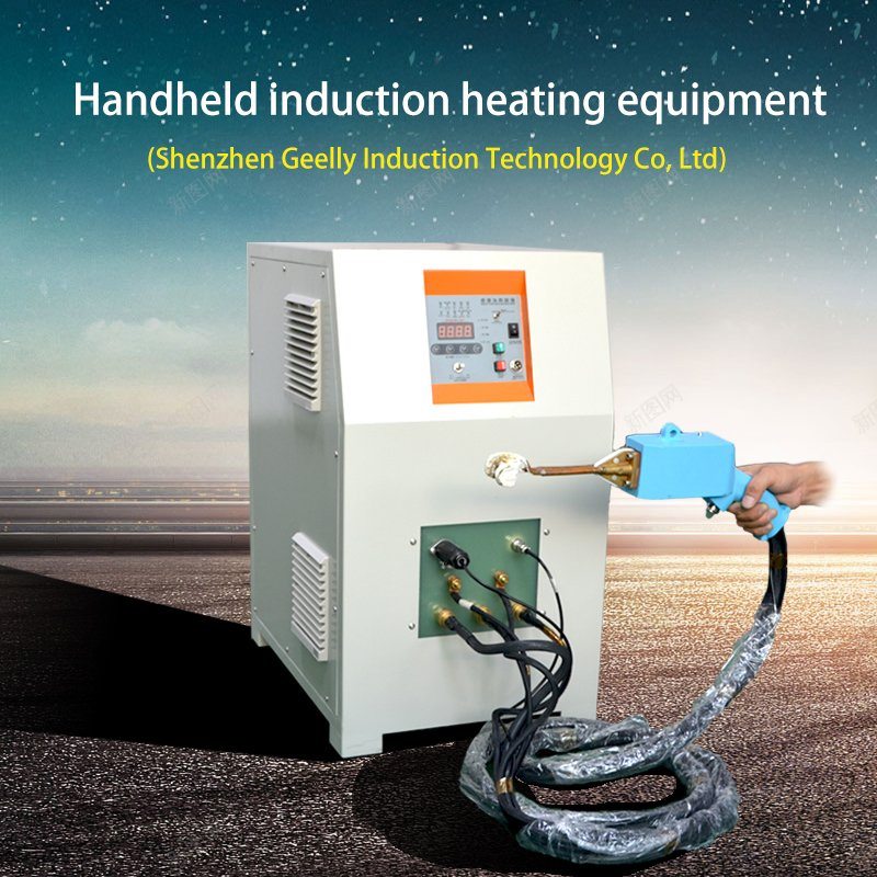 Ultra High Frequency Induction Heater Brazing Machine with Hand-Held Heating and Flexible Cable U Coil