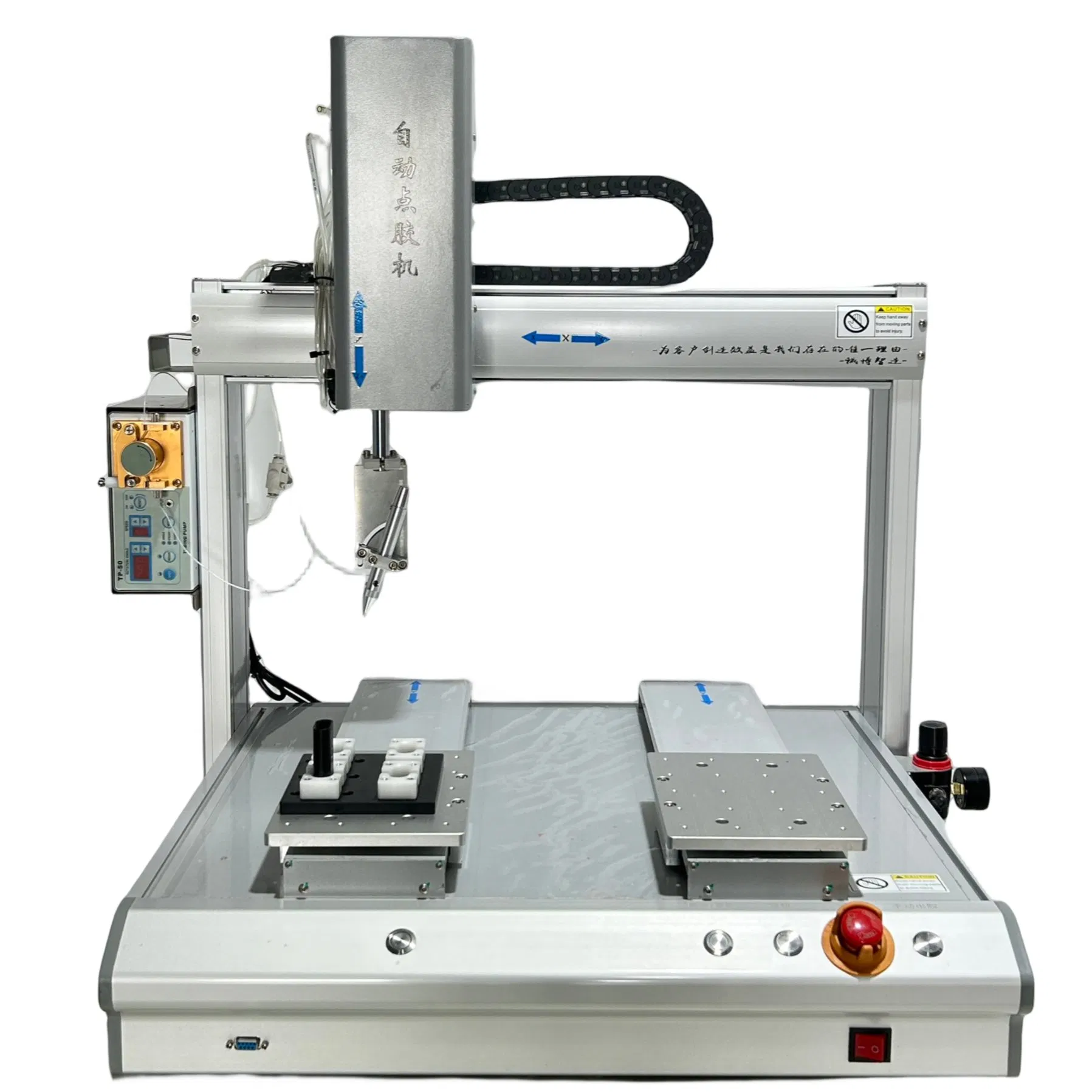 Ra Ipc-Compliant Dual-Station Multi-Head Dispensing Equipment - Automotive Electronics Assembly System