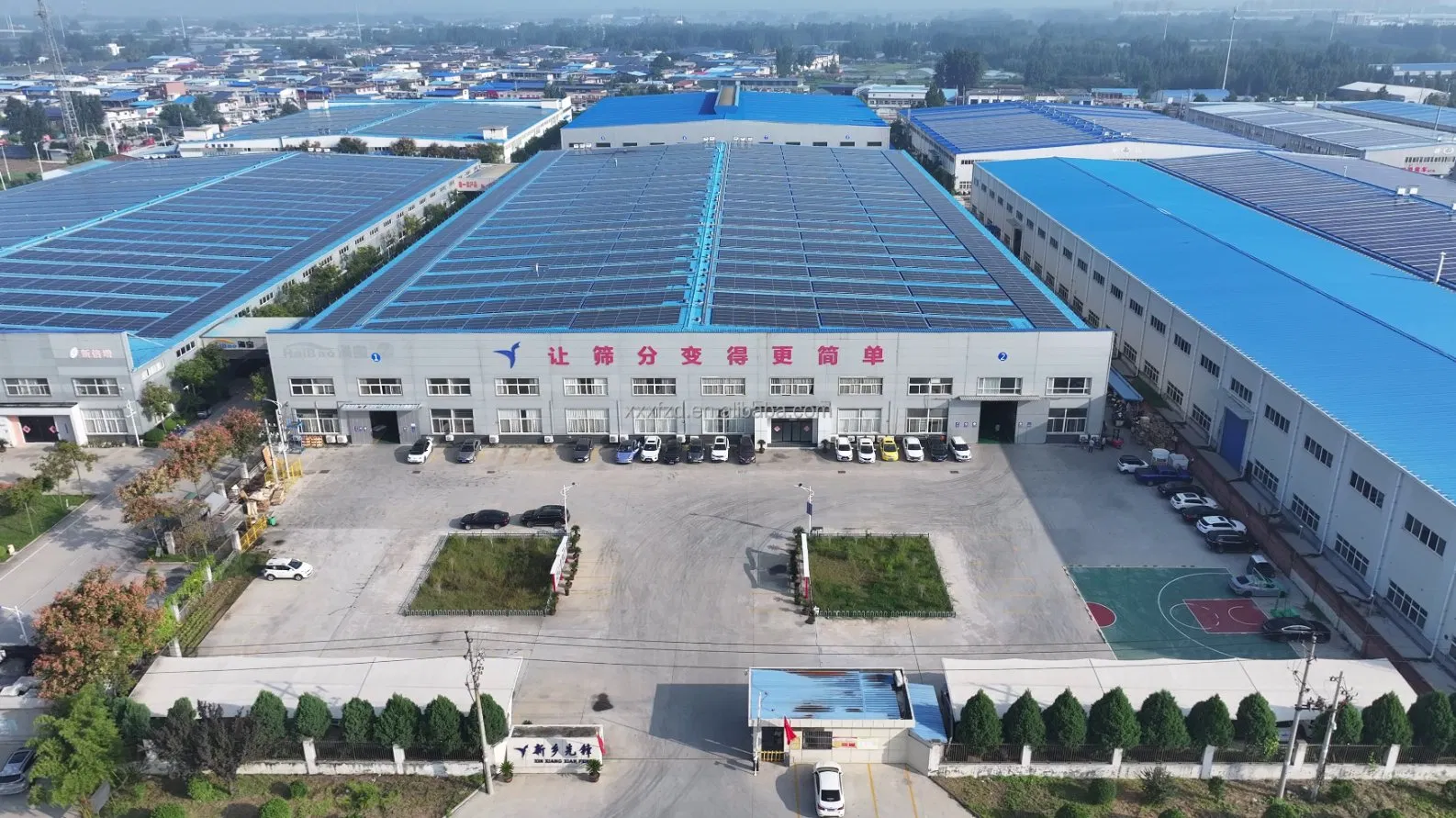 Industrial Separation Equipment