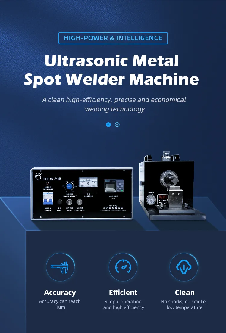 Ultrasonic Welder Detail 1