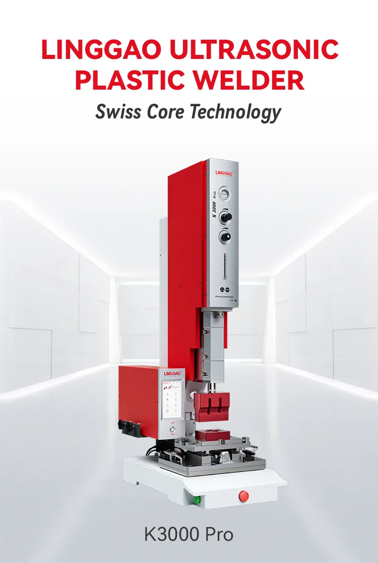 Ultrasonic Welding Detail 1