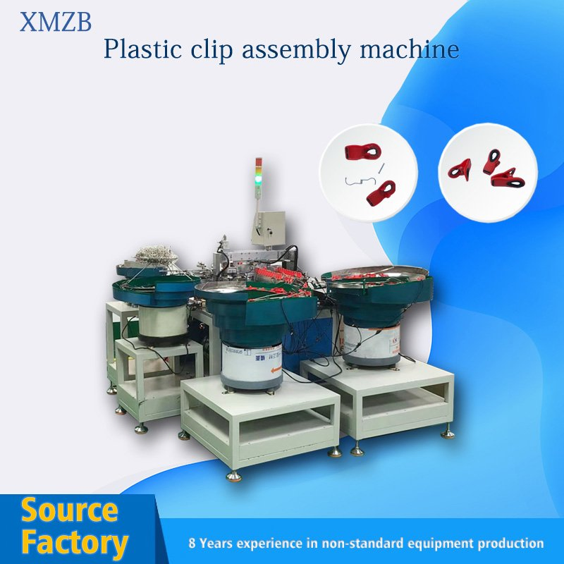 Design of Non-Standard Automated Mechanical Processing Equipment for Plastic Clip Assembly Machine