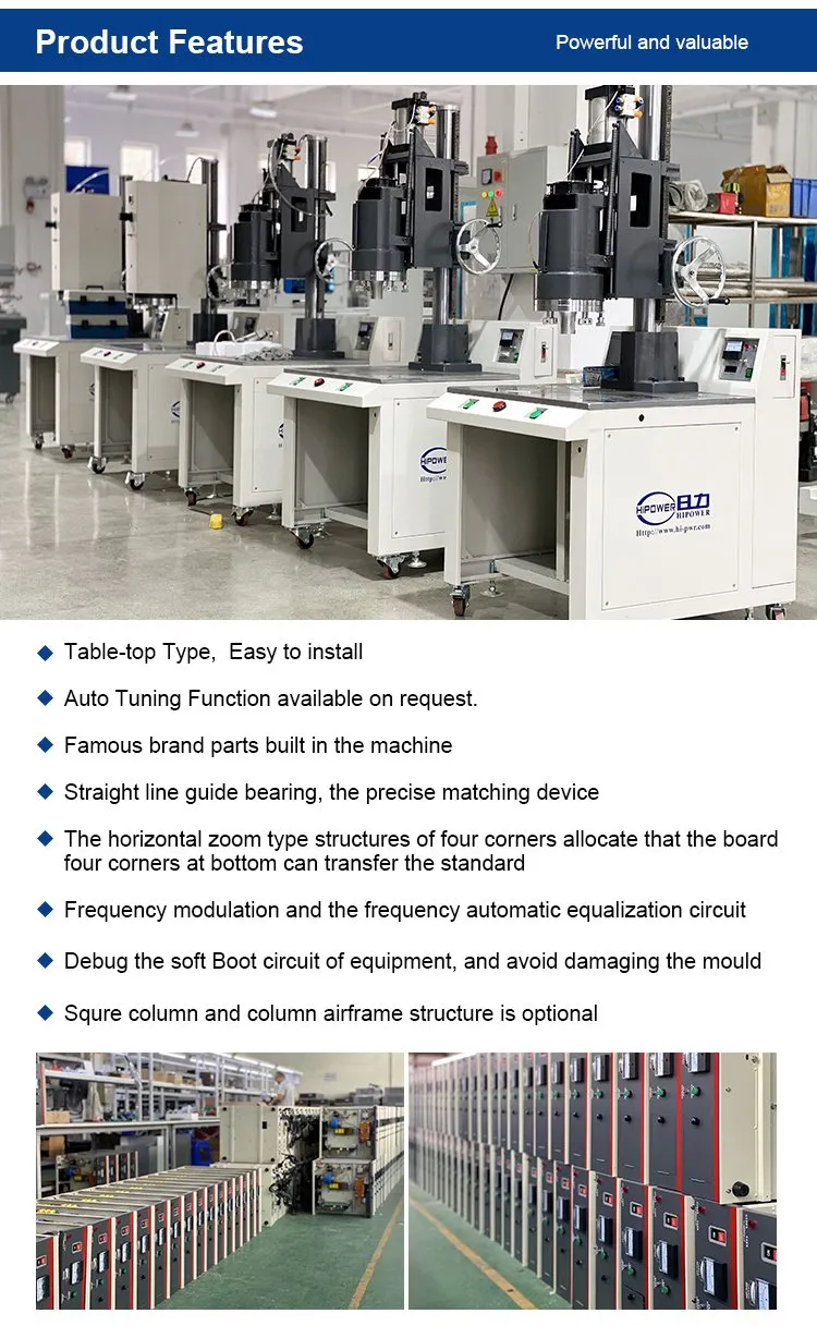 Ultrasonic Welder Detail 2