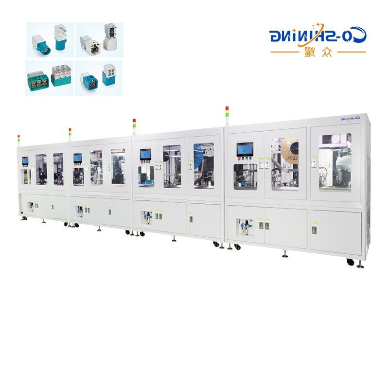 Automatic Assembly Processing Machine High-Speed Board-Side Connector Producing and Testing Equipment