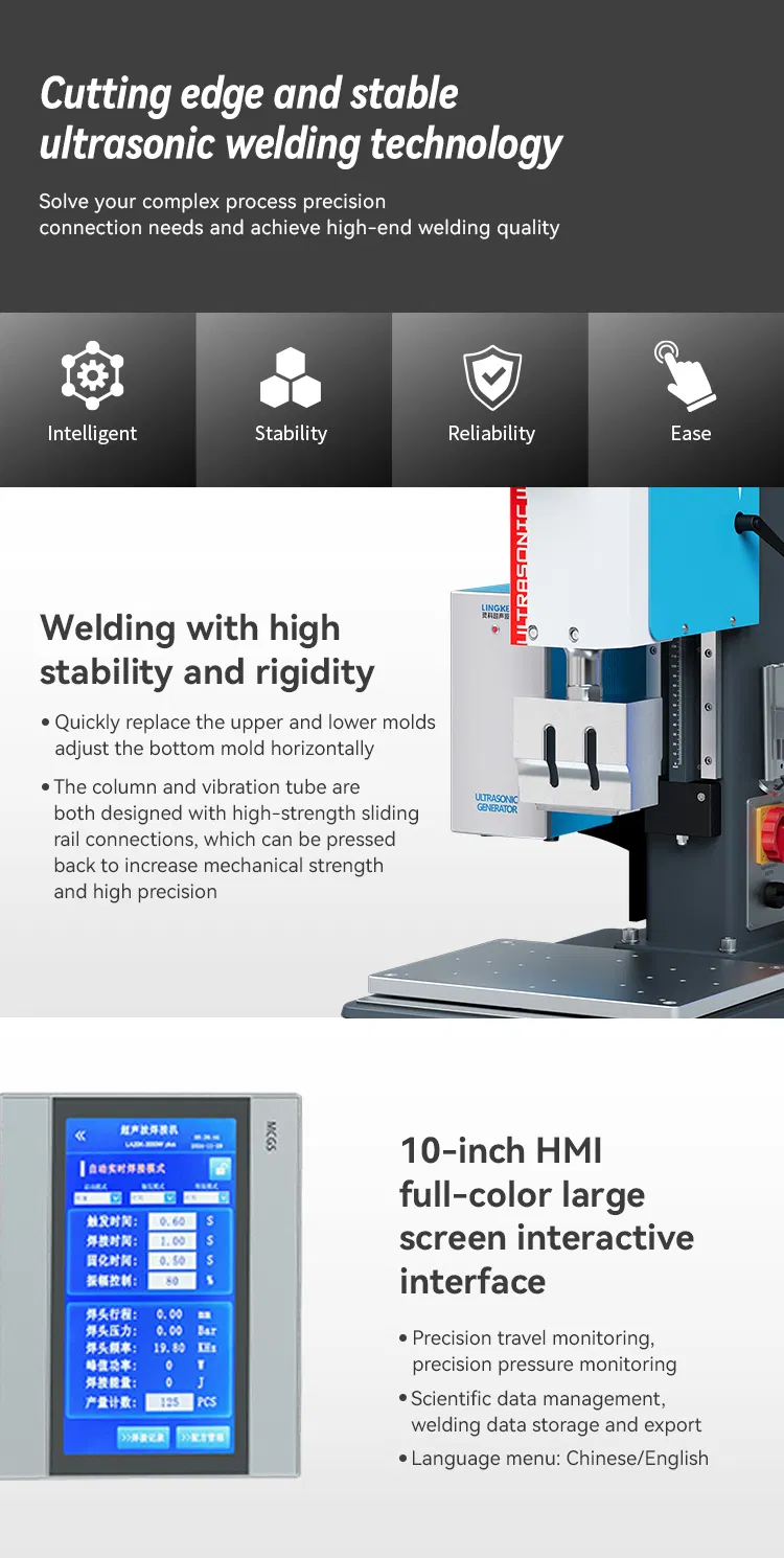 Ultrasonic Welder Detail 2