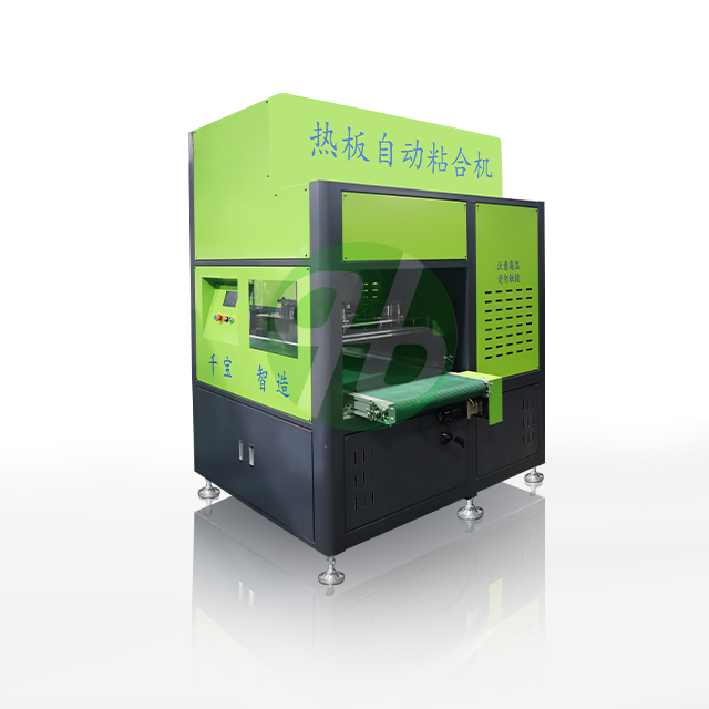 PE XPE EPE Foam Inserts Polyethylene Foam Automatic Hot Plate Welding Machine