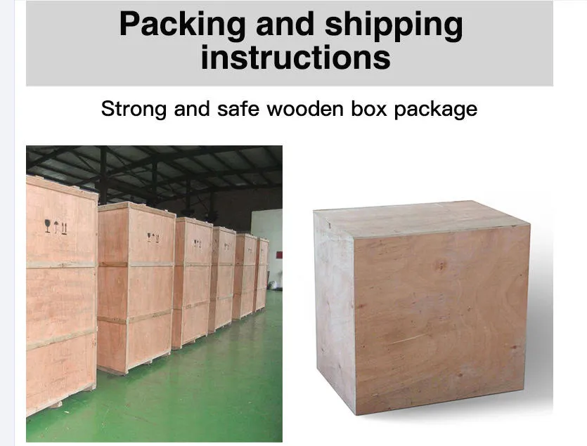 Packaging