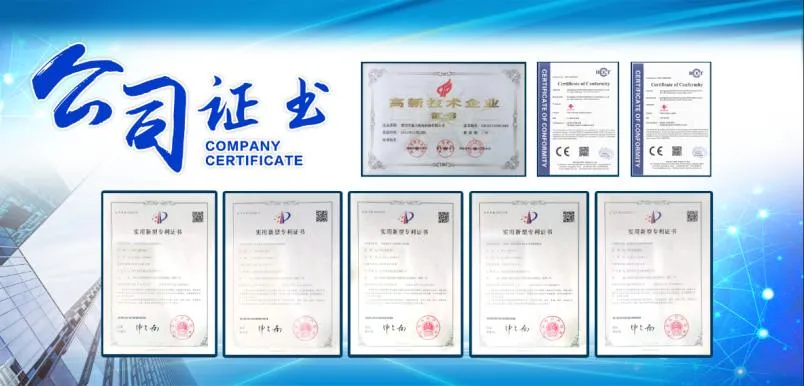 Product Certifications