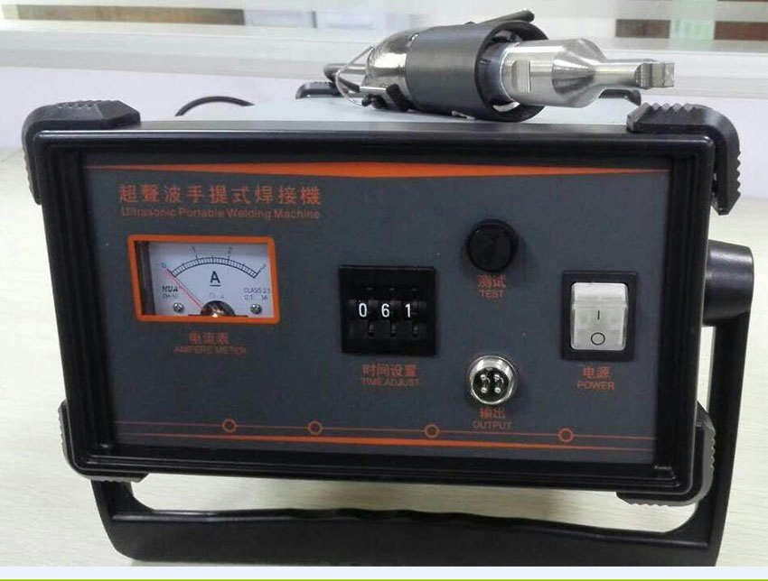 Portable Ultrasonic Spot Welder for High Quality