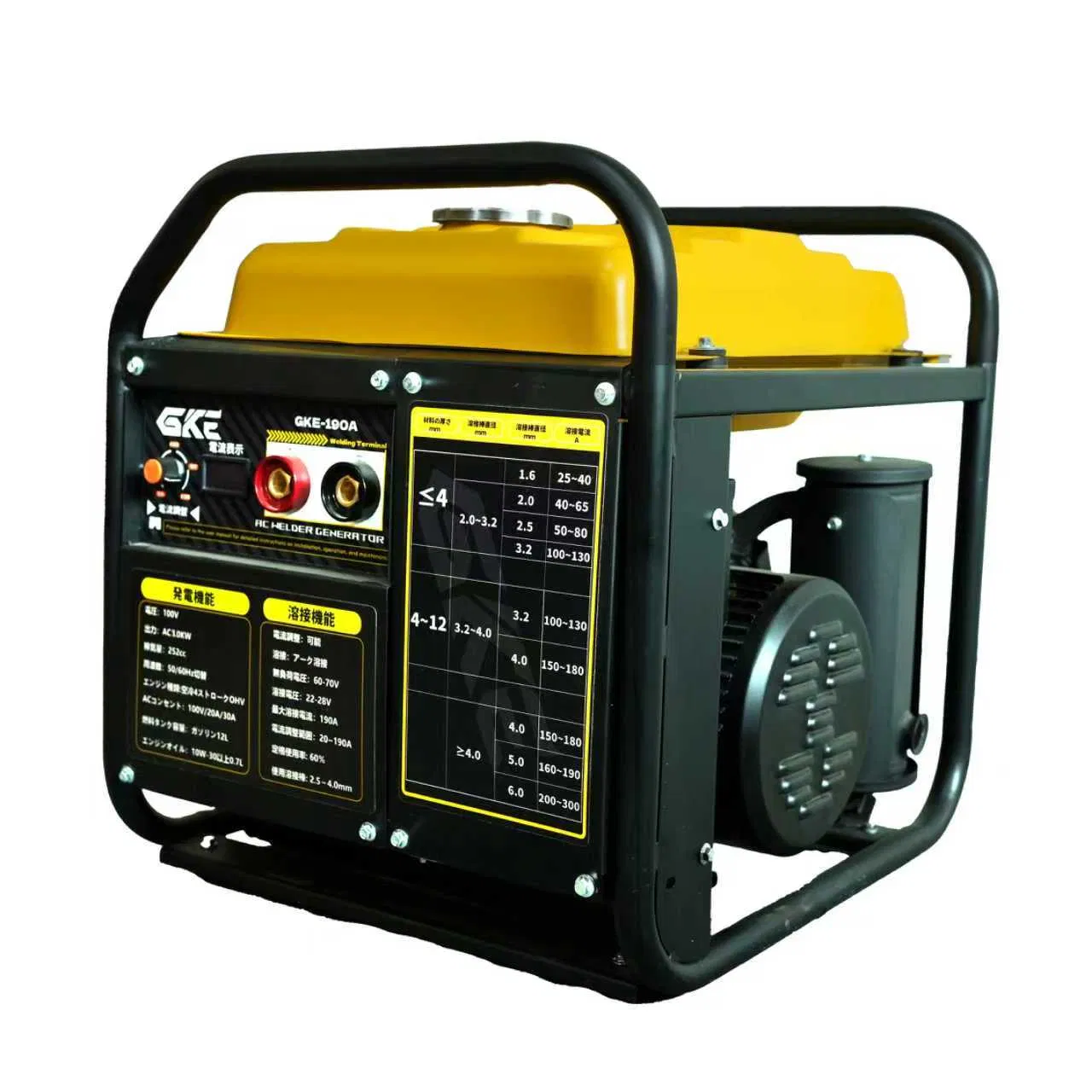 Portable Gasoline/ Diesel Inverter Welding Generator for Sale 200 250 300 AMP 5kVA 6kVA 7kVA Gas Engine Driven Stick Welder Generator and Welding Machine Price